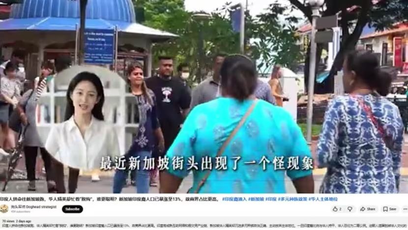 MHA: 3 social media platforms have been ordered to block content targeting Indian community and undermining Singapore’s multiculturalism; ‘content likely from China-based platform’