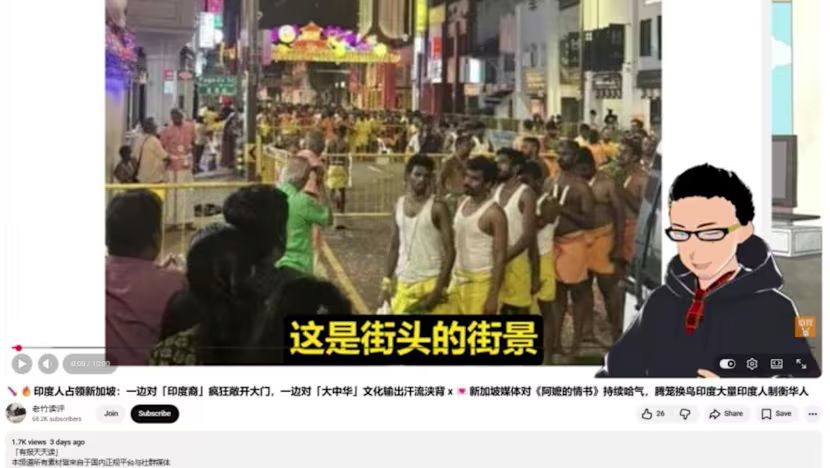 YouTube video screenshot using an image of Indian devotees at a religious festival in Pagoda Street, Chinatown, claiming that Singapore is “overcrowded” with Indians, and that they are unwelcome there