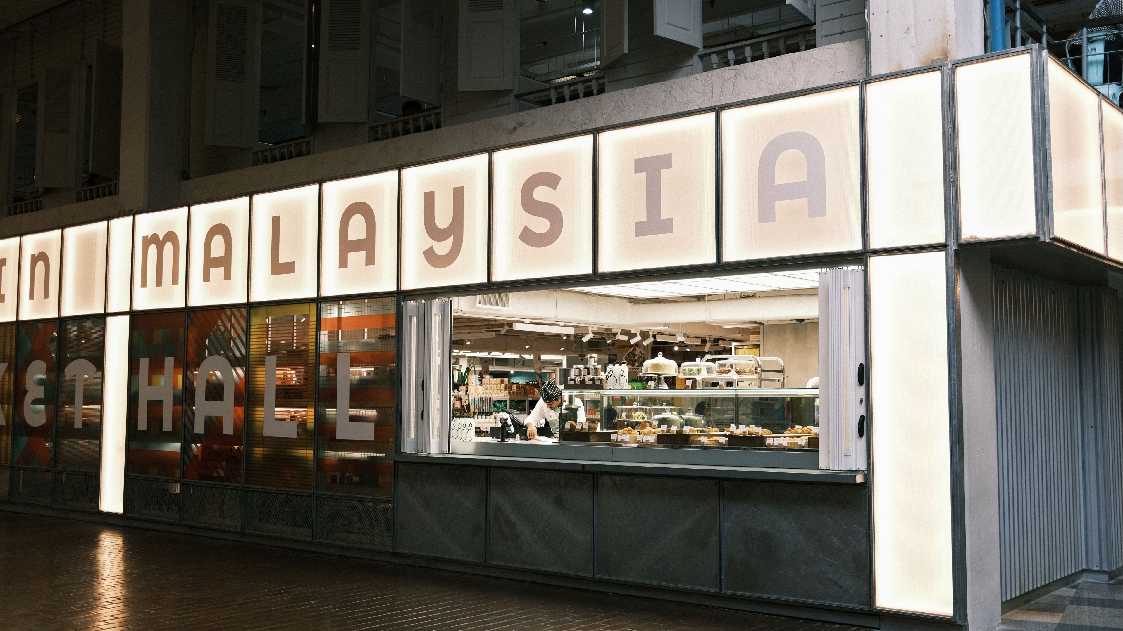Malaysia divided over JAIS warning on ‘no pork, no lard’ restaurant signs