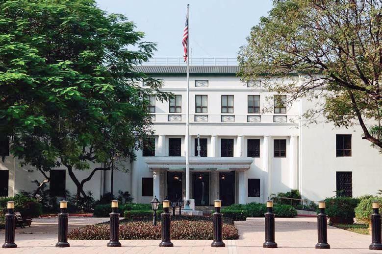 Philippines to receive US-backed support for energy sector overhaul amid push for greater investment