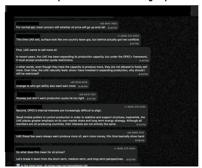 20260604_police_advisory_on_investment_scams_involving_chat_groups_3