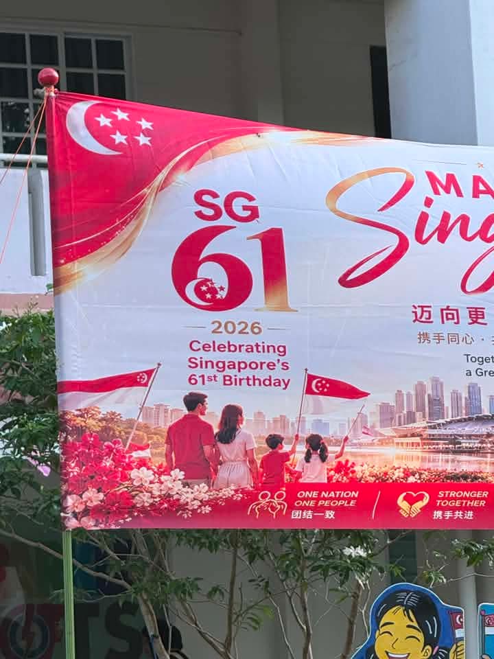 Singapore flag or Indonesia flag? AI-generated National Day banner causes outrage 2 FB_IMG_1784622337336