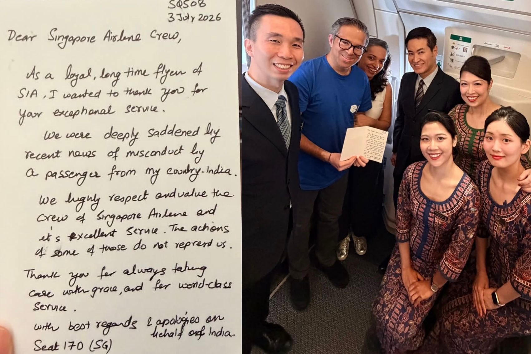 SIA thank you note