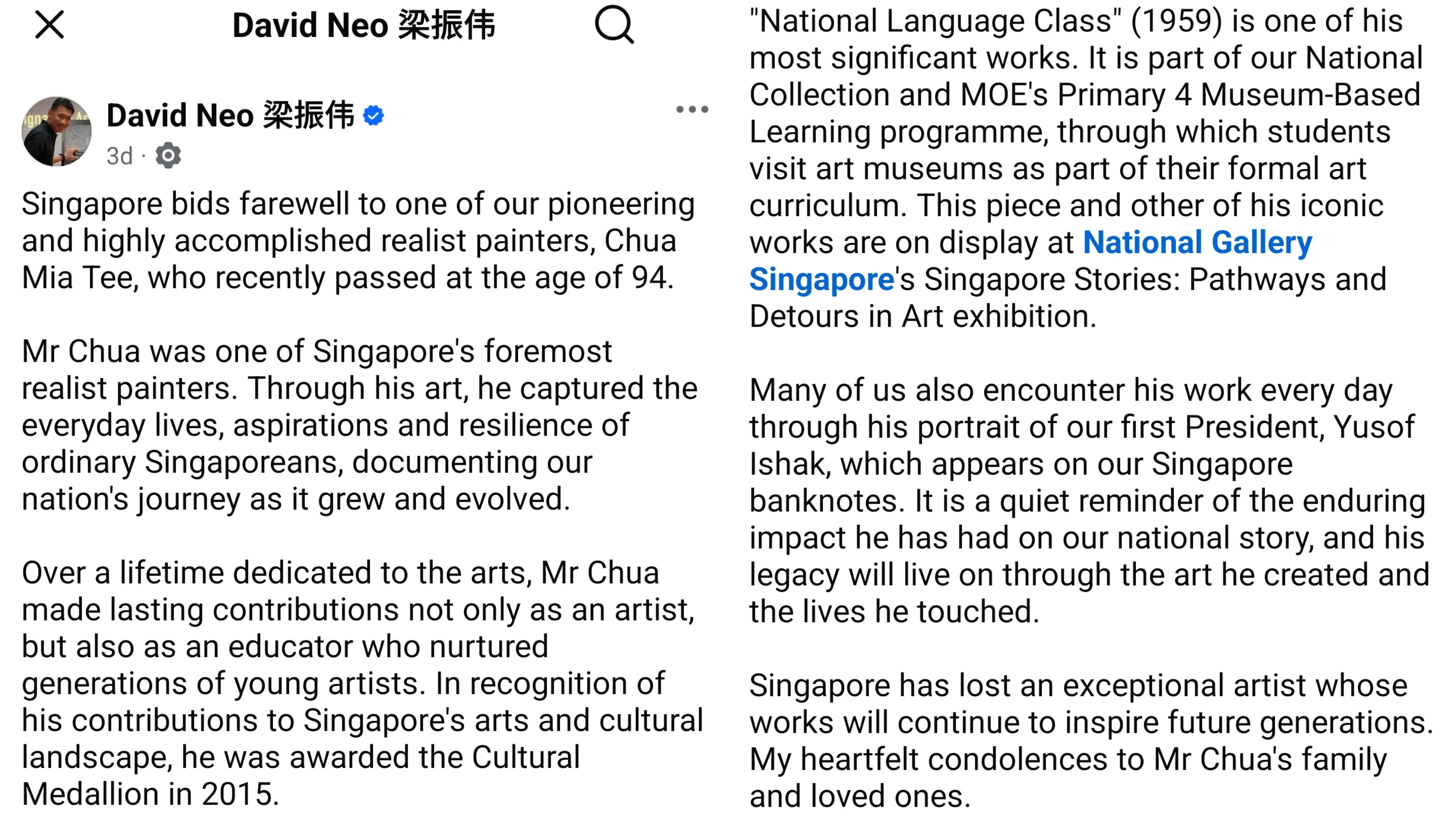'No Time Neo' bashed for using AI to pen tribute to pioneer Singapore artist 1 pixlr_20260714100557017