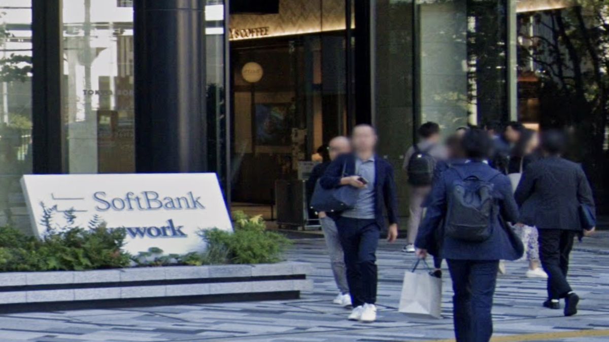 Billionaire Masayoshi Son’s SoftBank Group directs nearly 67% of its US$18 billion US portfolio into Intel