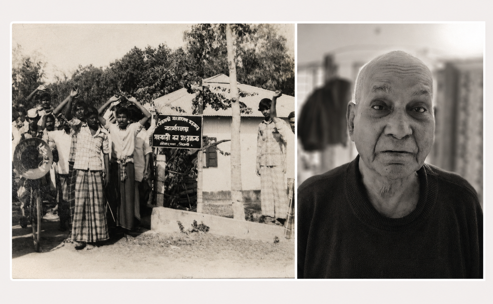 Balishira Hill Uprising: Bangladesh’s Forgotten Peasant Struggle for Land, Dignity, and Justice