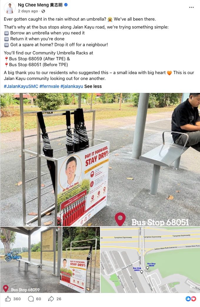 Ng Chee Meng community umbrella rack