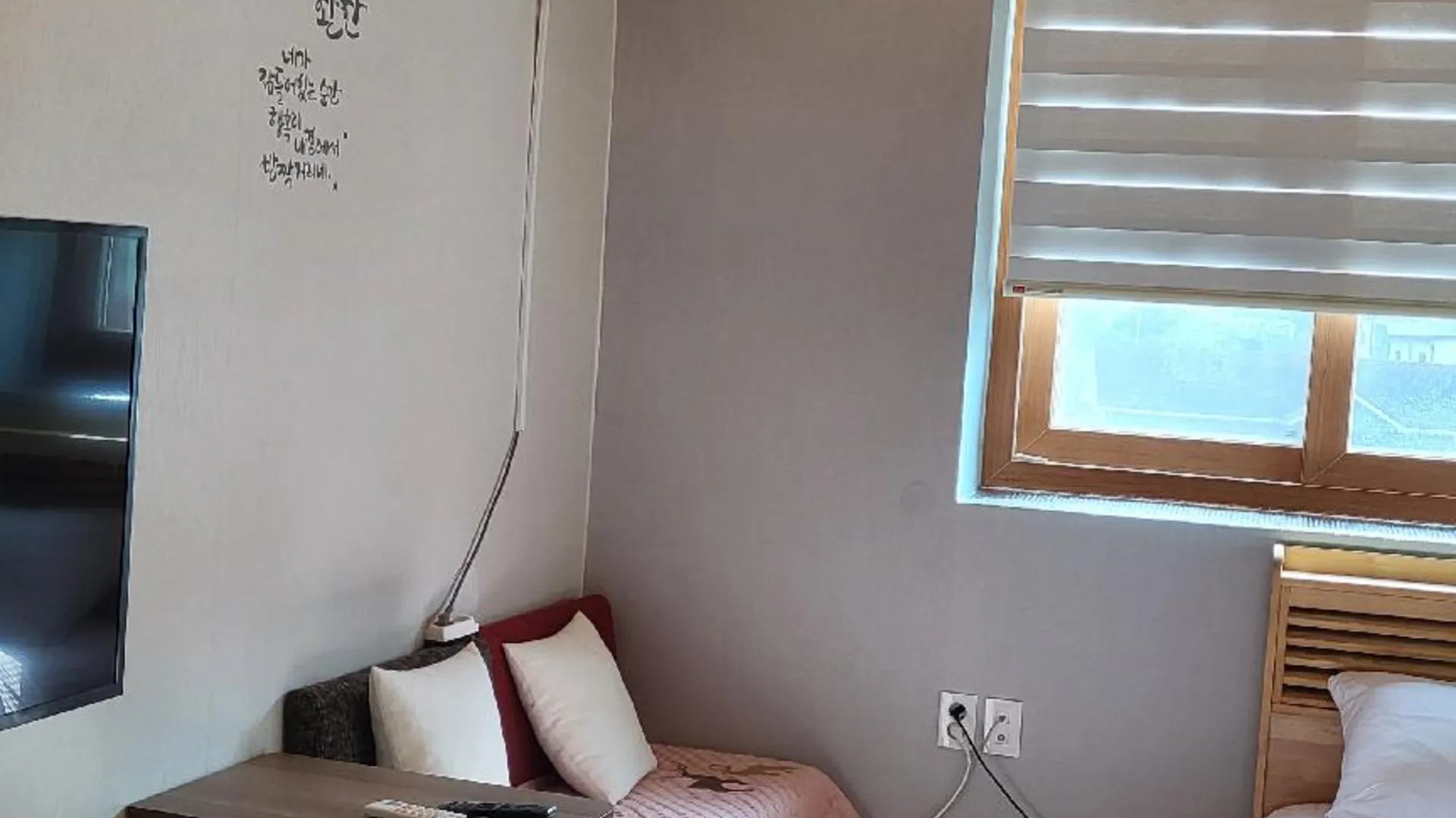 가평 가평 풀잎 패밀리하우스 3성급 호텔 레스토랑