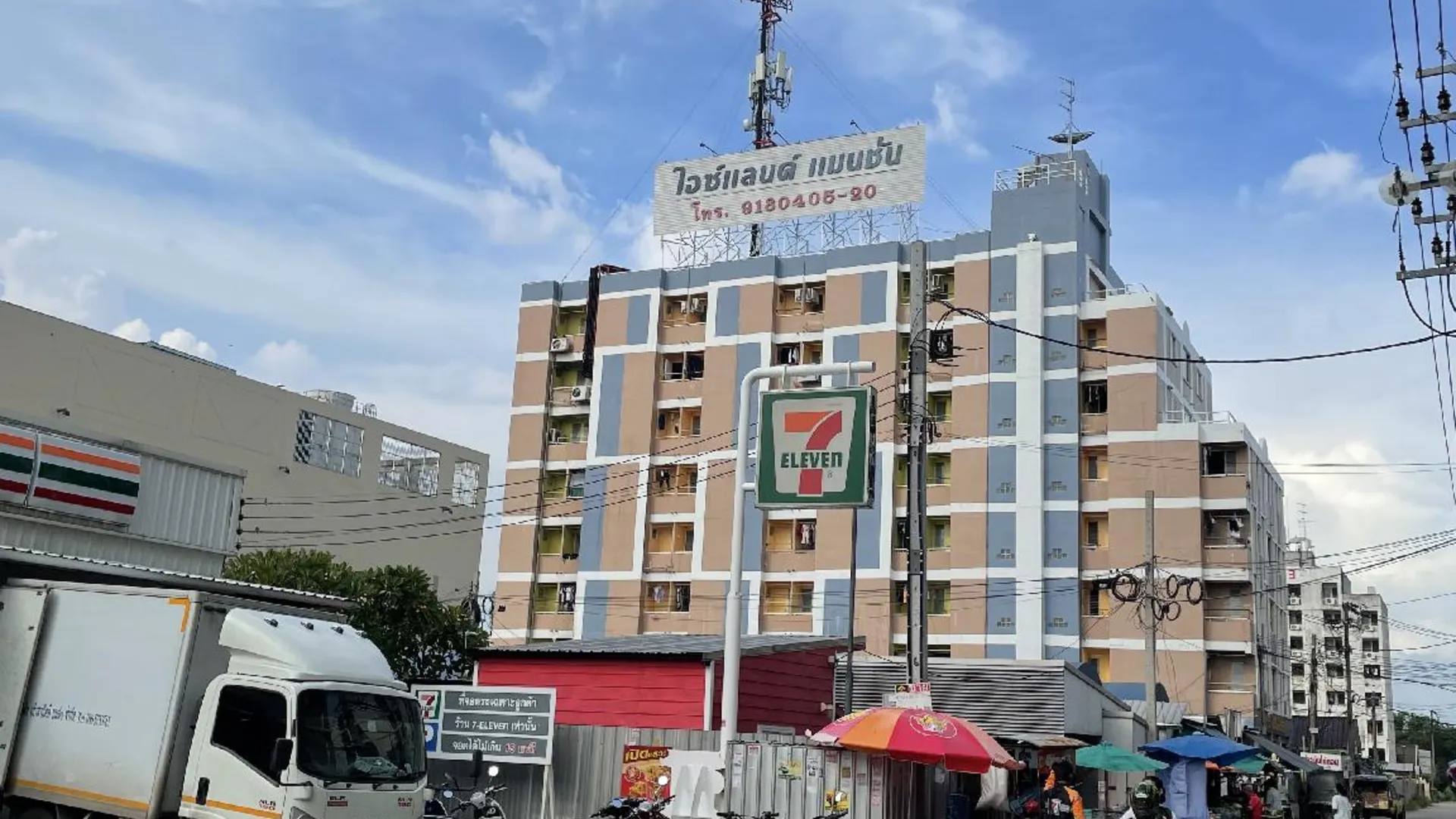 방콕 아일랜드 맨션 램 인트라 방콕 2성급 호텔 외관