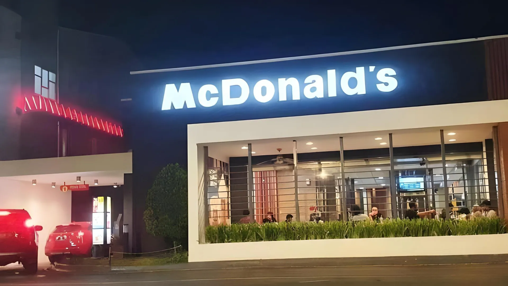 마카사르 Dnk 홈 알라우딘 플라자 1성급 호텔 외관