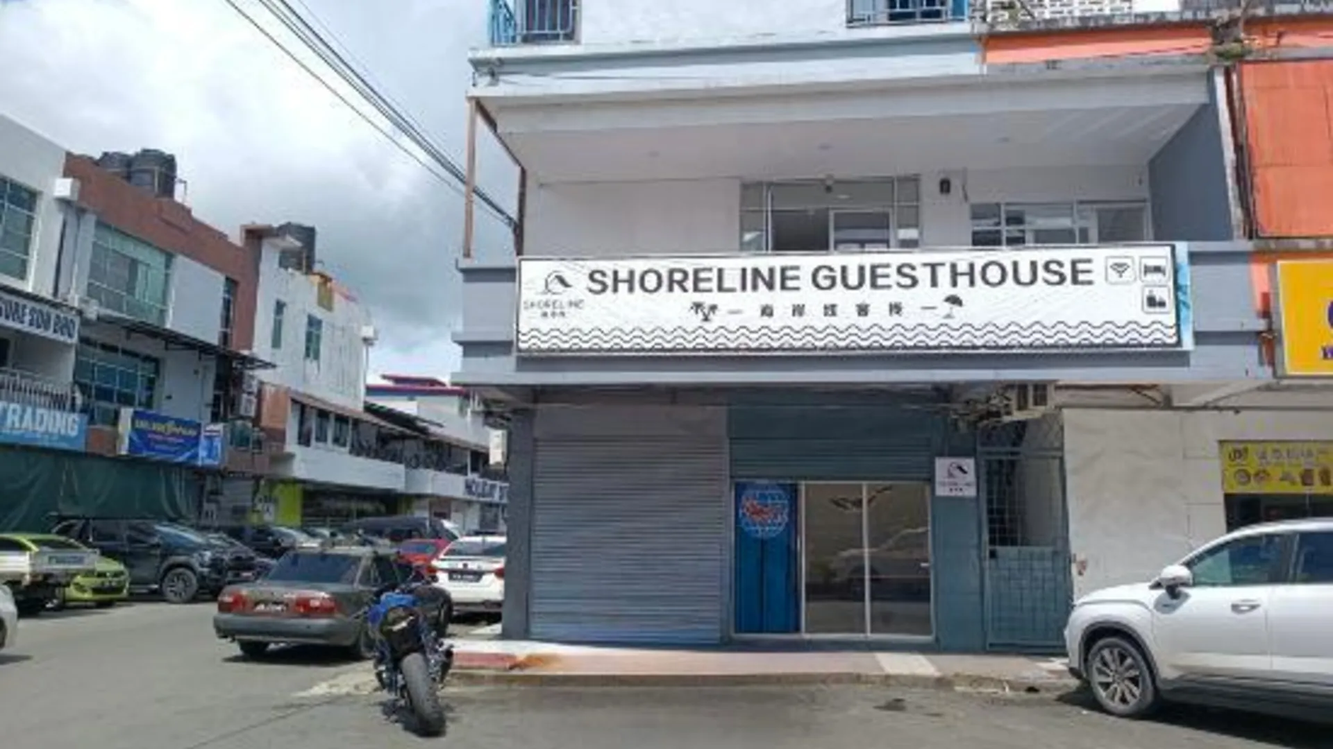 셈포르나 Shoreline Guesthouse 2성급 호텔 객실