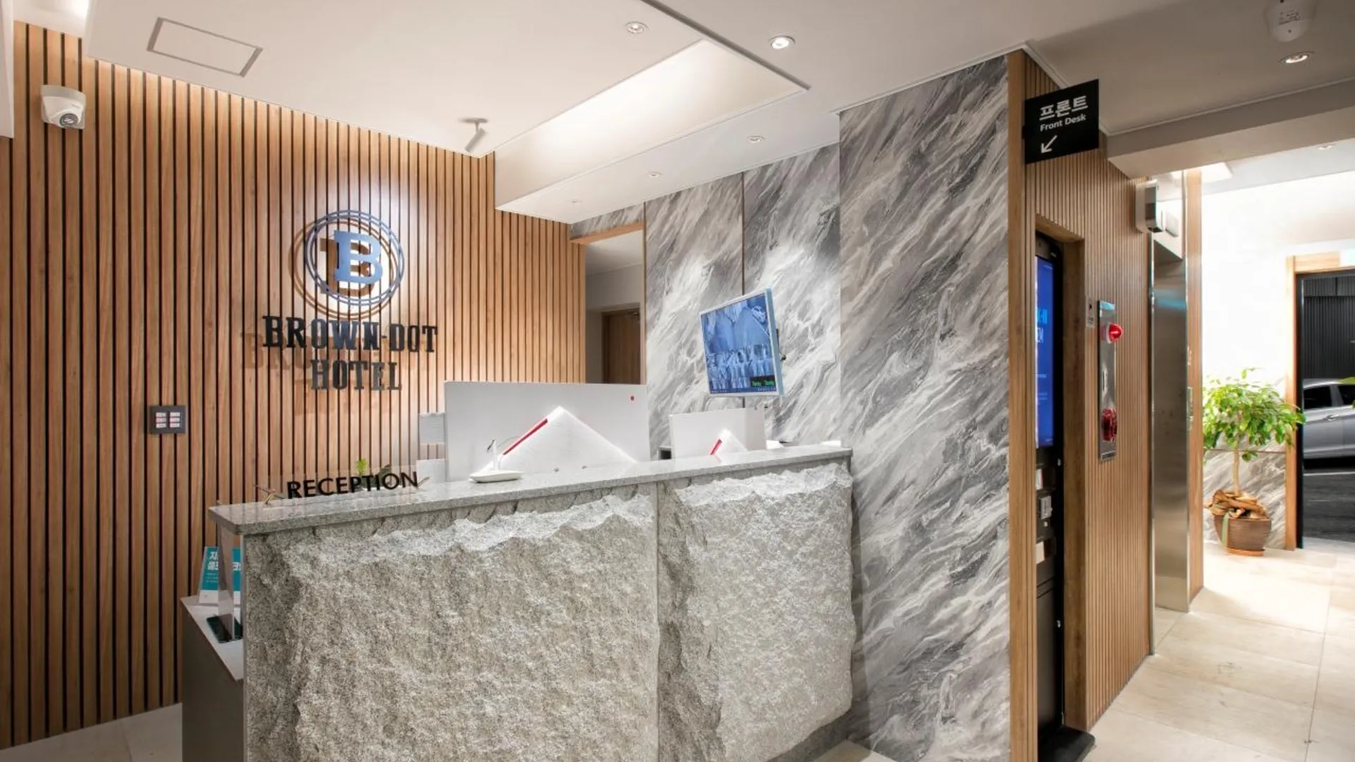 전주 브라운도트 전주 금암동 터미널점 호텔 외관