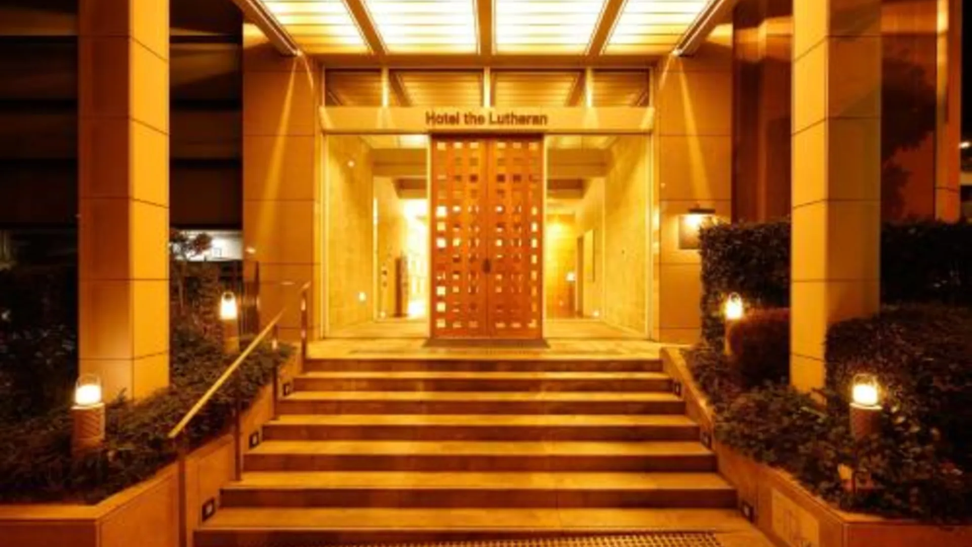 오사카 호텔 루테란 3성급 호텔 스위트룸