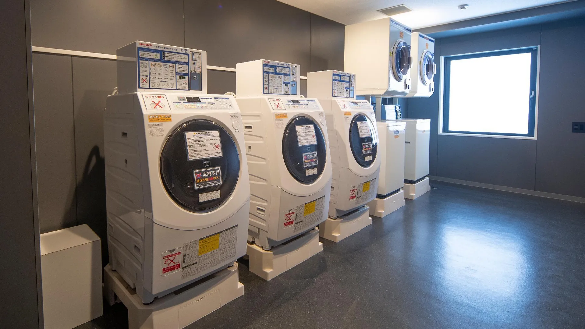 오사카 호텔 비스키오 오사카 바이 그랑비아 4성급 호텔 레스토랑