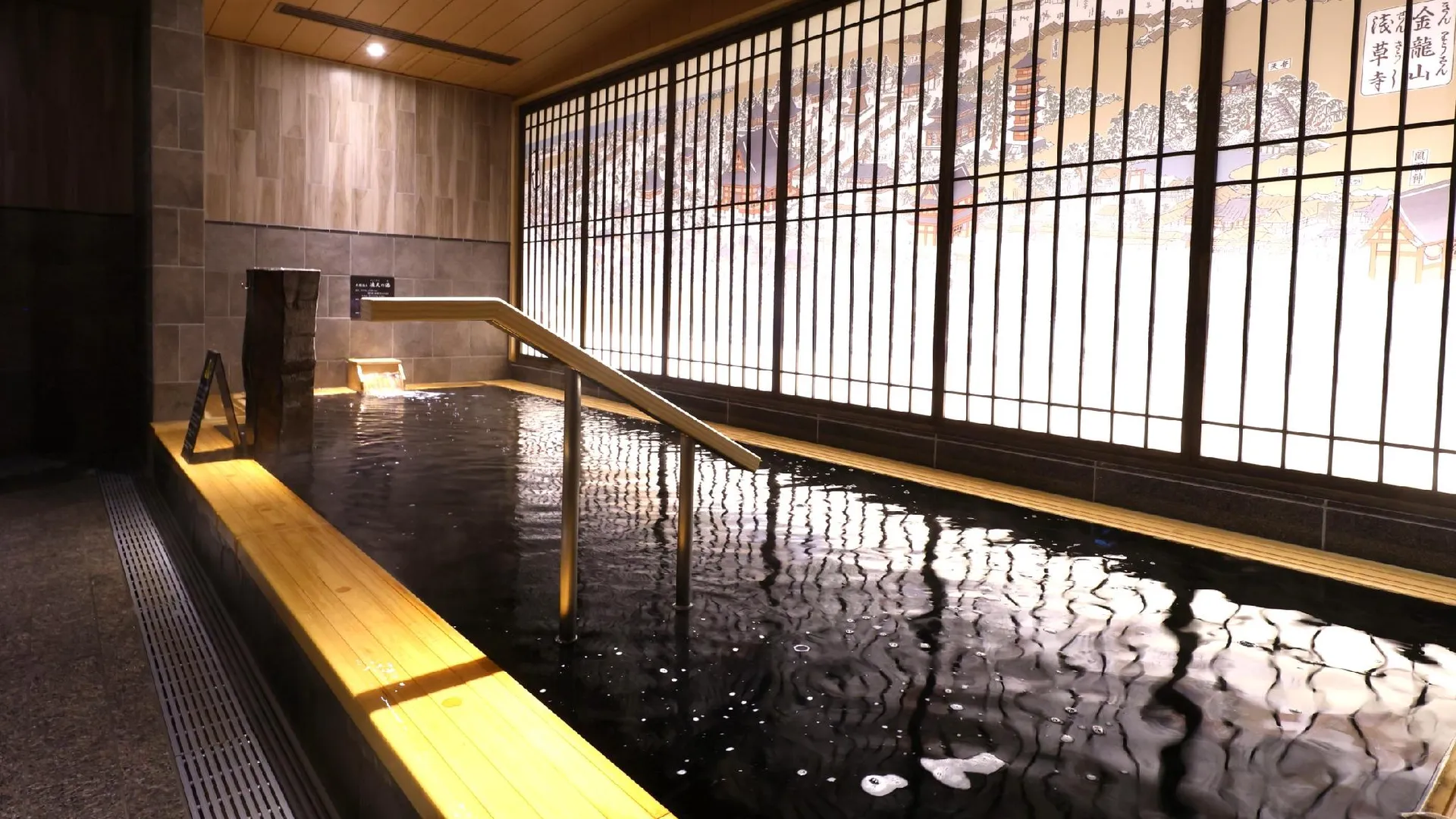 도쿄 / 동경 온야도 노노 아사쿠사벳테이 핫 스프링 4성급 호텔 객실