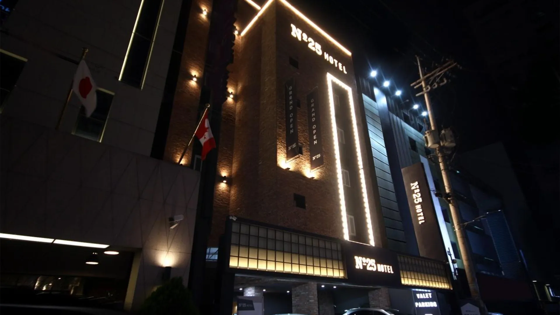 서울 넘버25호텔 잠실방이점 3성급 호텔 수영장