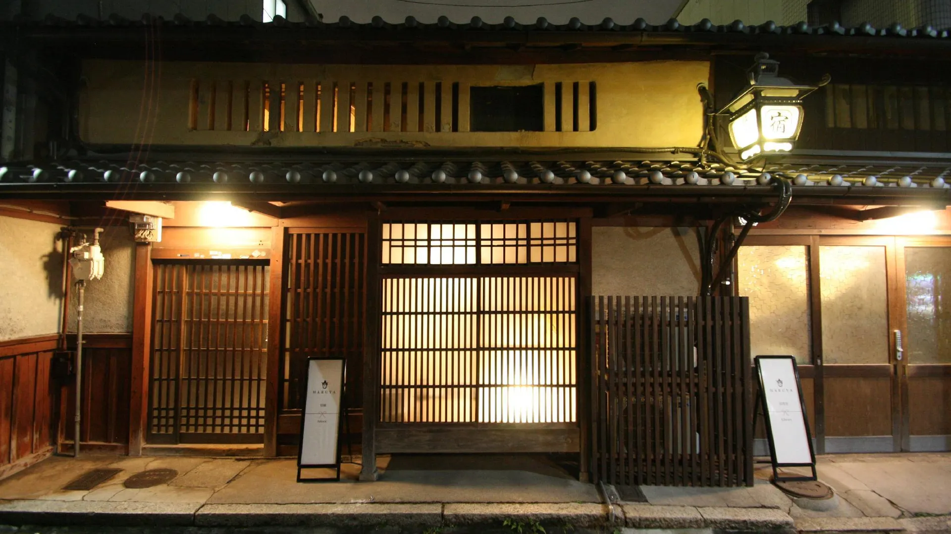 교토 하루야 우메코지 1성급 호텔 객실