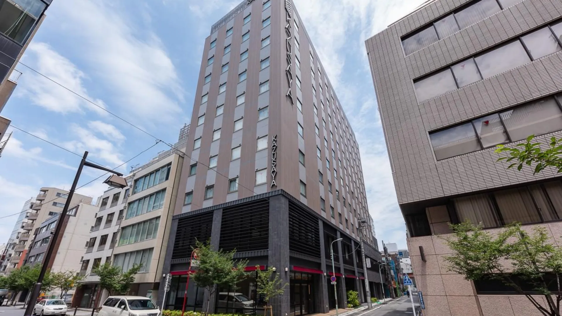 도쿄 / 동경 호텔 카즈사야 3성급 호텔 객실