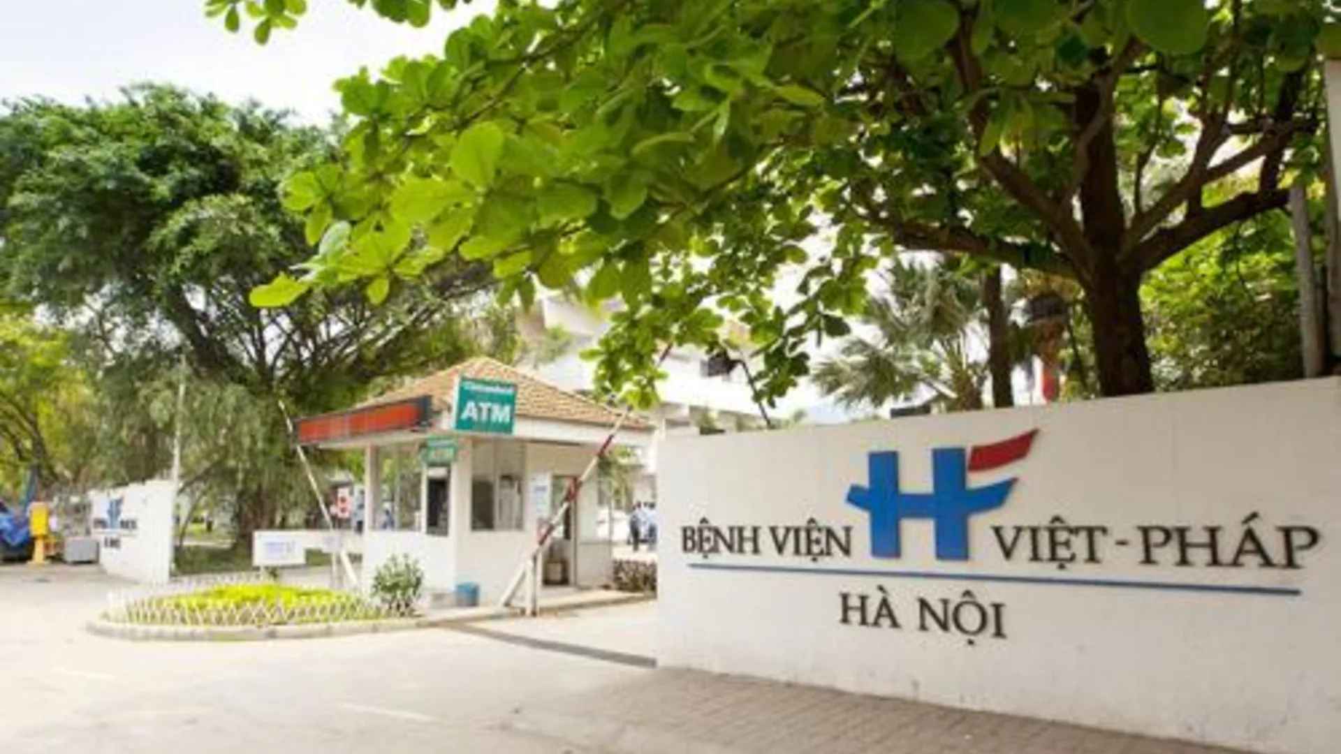 하노이 린 안 호텔 호텔 부대시설