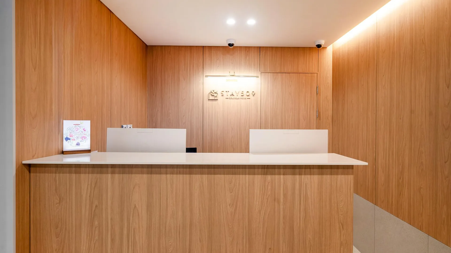 서울 잠실 스테이 509 2성급 호텔 수영장