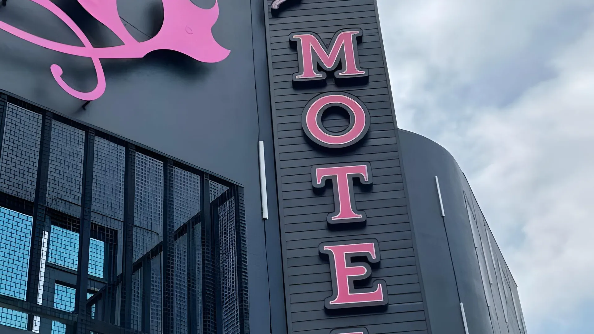 타이베이 You Want Motel 호텔 레스토랑