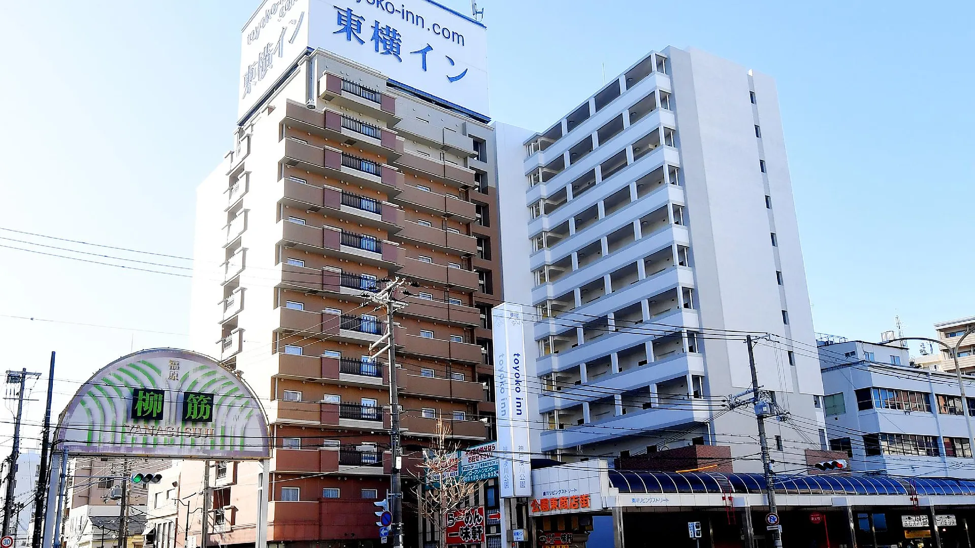 고베 토요코 인 코베 미나토가와 코엔 3성급 호텔 객실