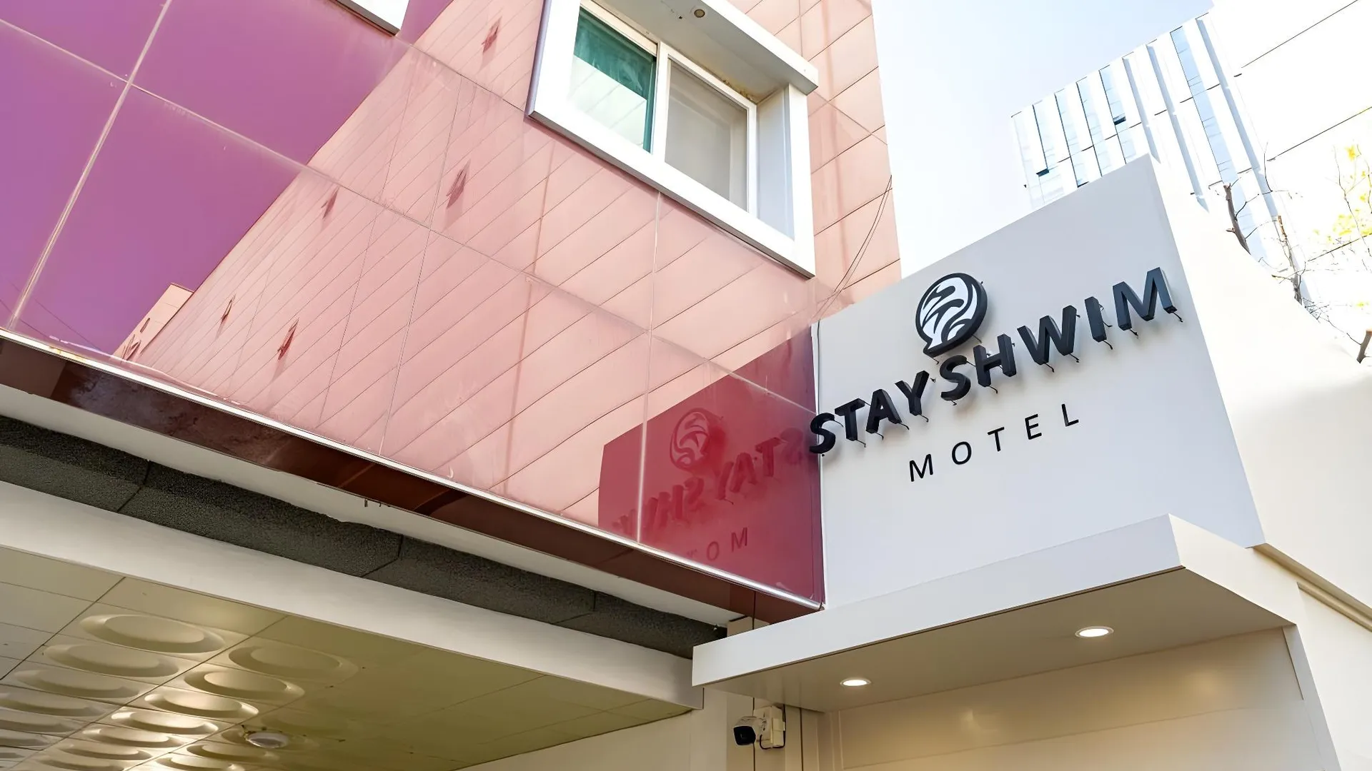 서울 발산 스테이쉼 1성급 호텔 로비