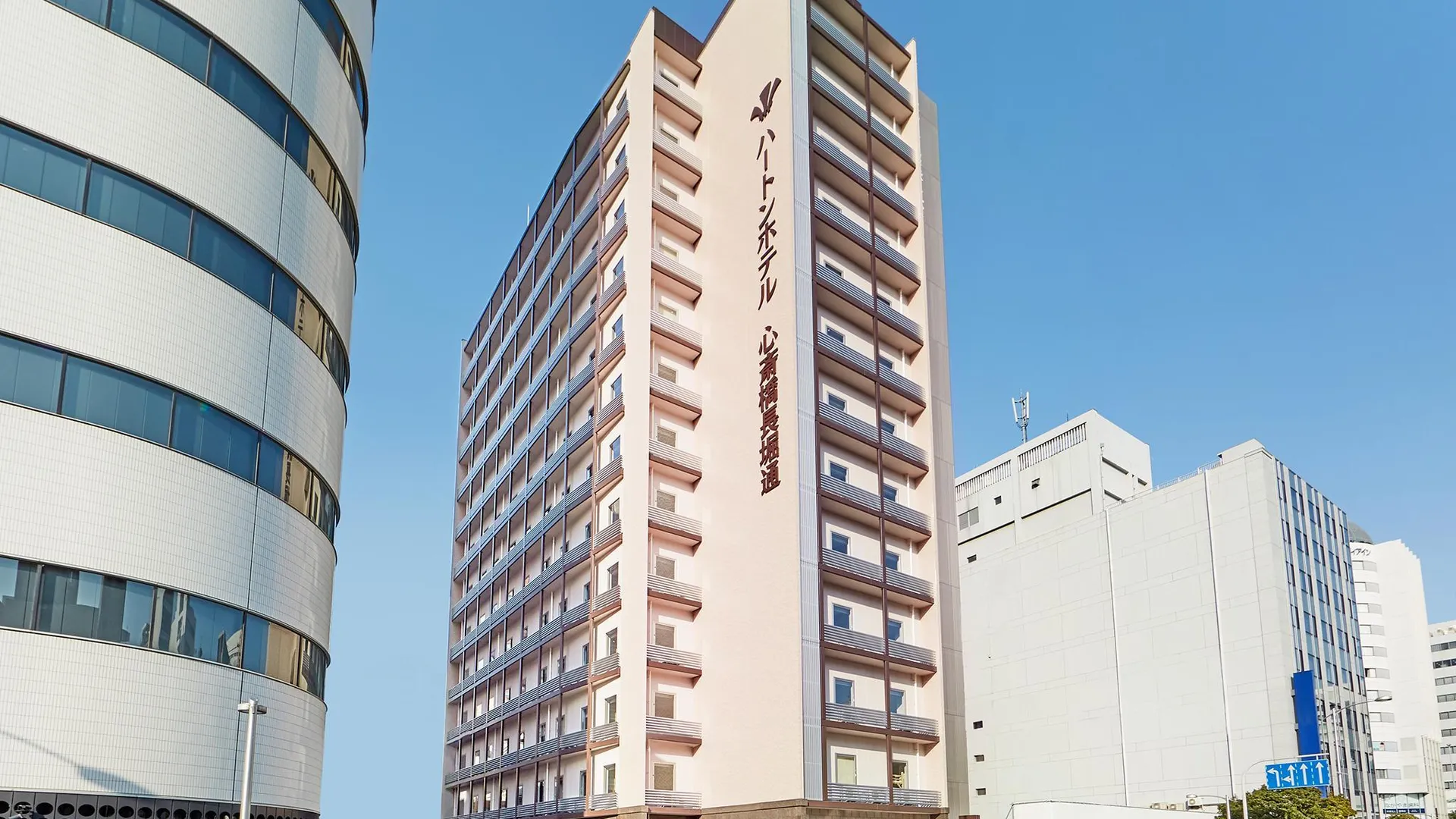 오사카 하튼 호텔 신사이바시 나가호리도리 3성급 호텔 객실