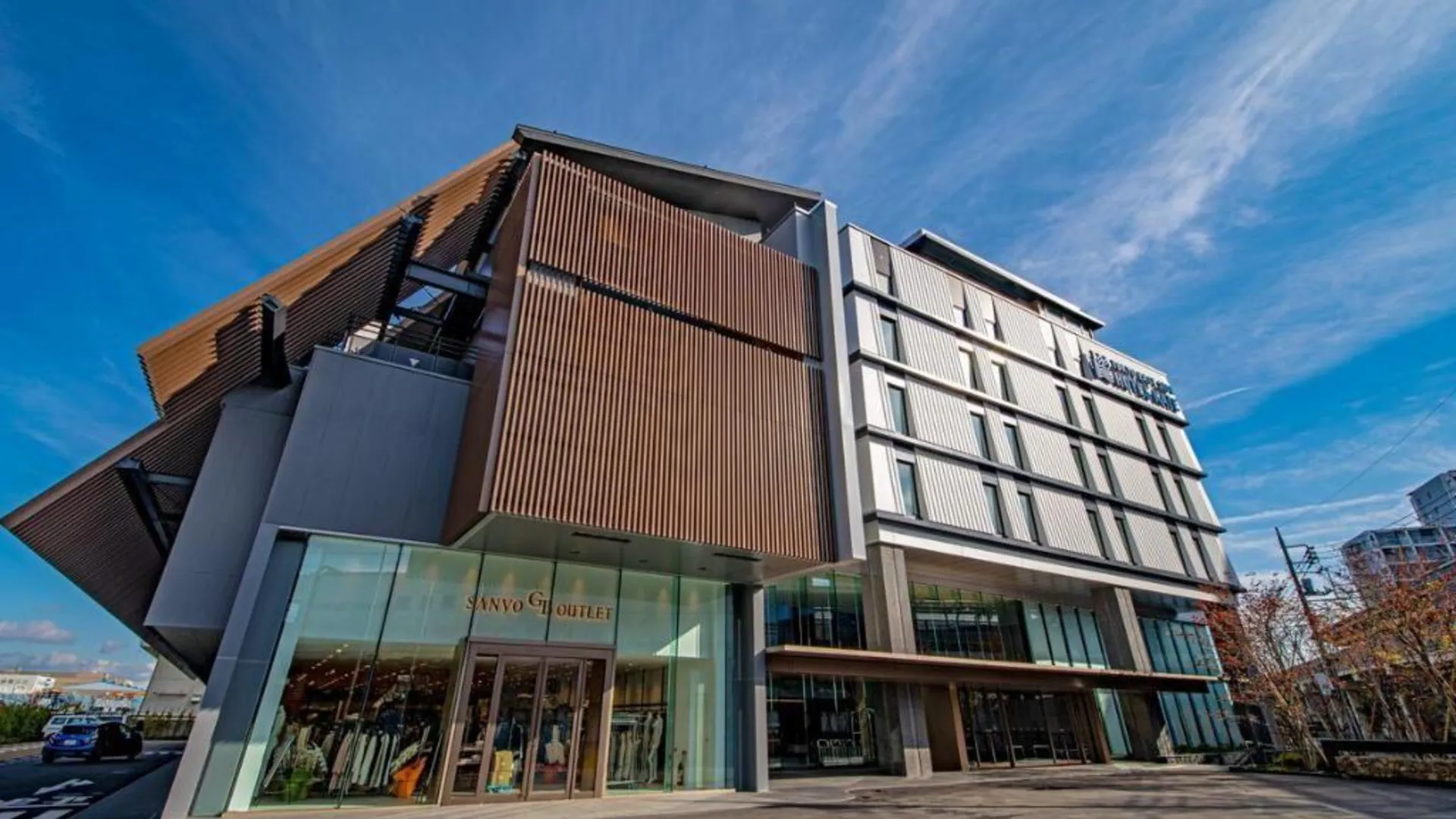 도쿄 / 동경 도쿄 이스트 사이드 호텔 카이에 5성급 호텔 객실