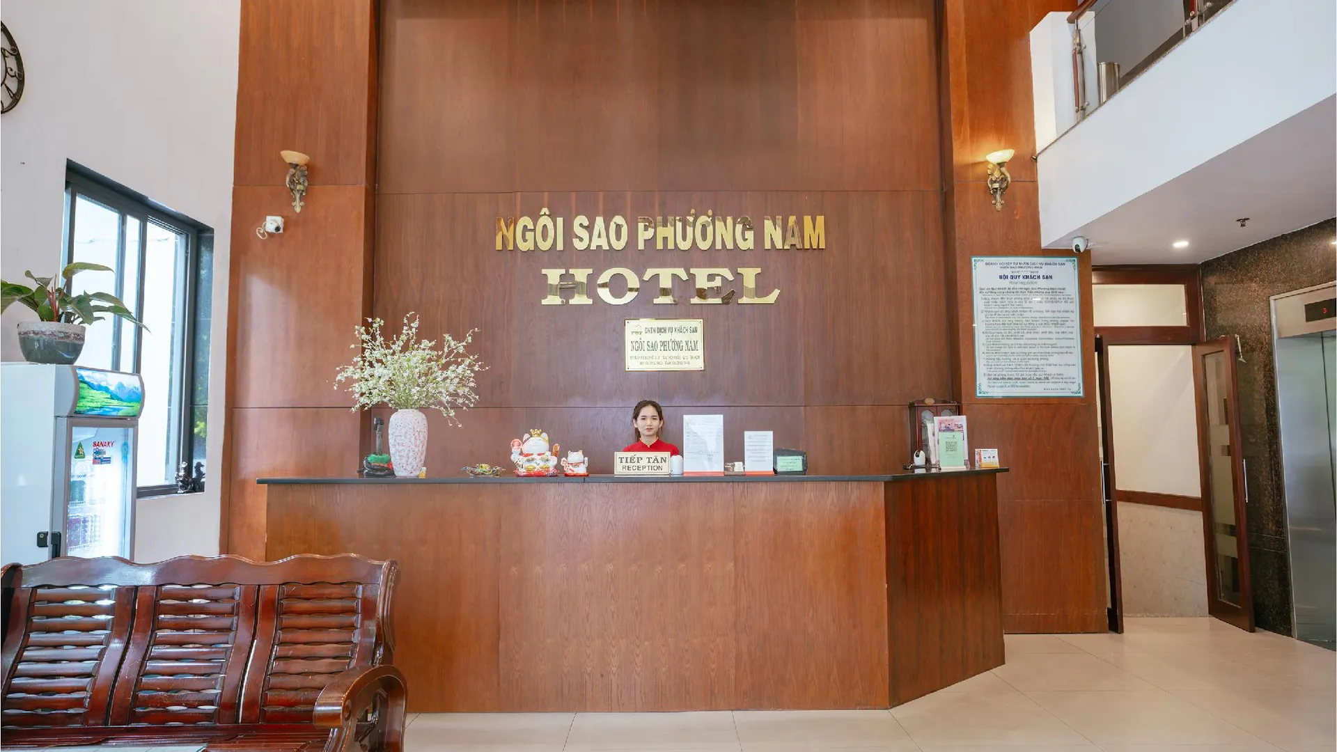 호치민 타운하우스 오크 서던 스타 호텔 꽝쭝 인더스트리얼 존 디스트릭트 12 3성급 호텔 외관