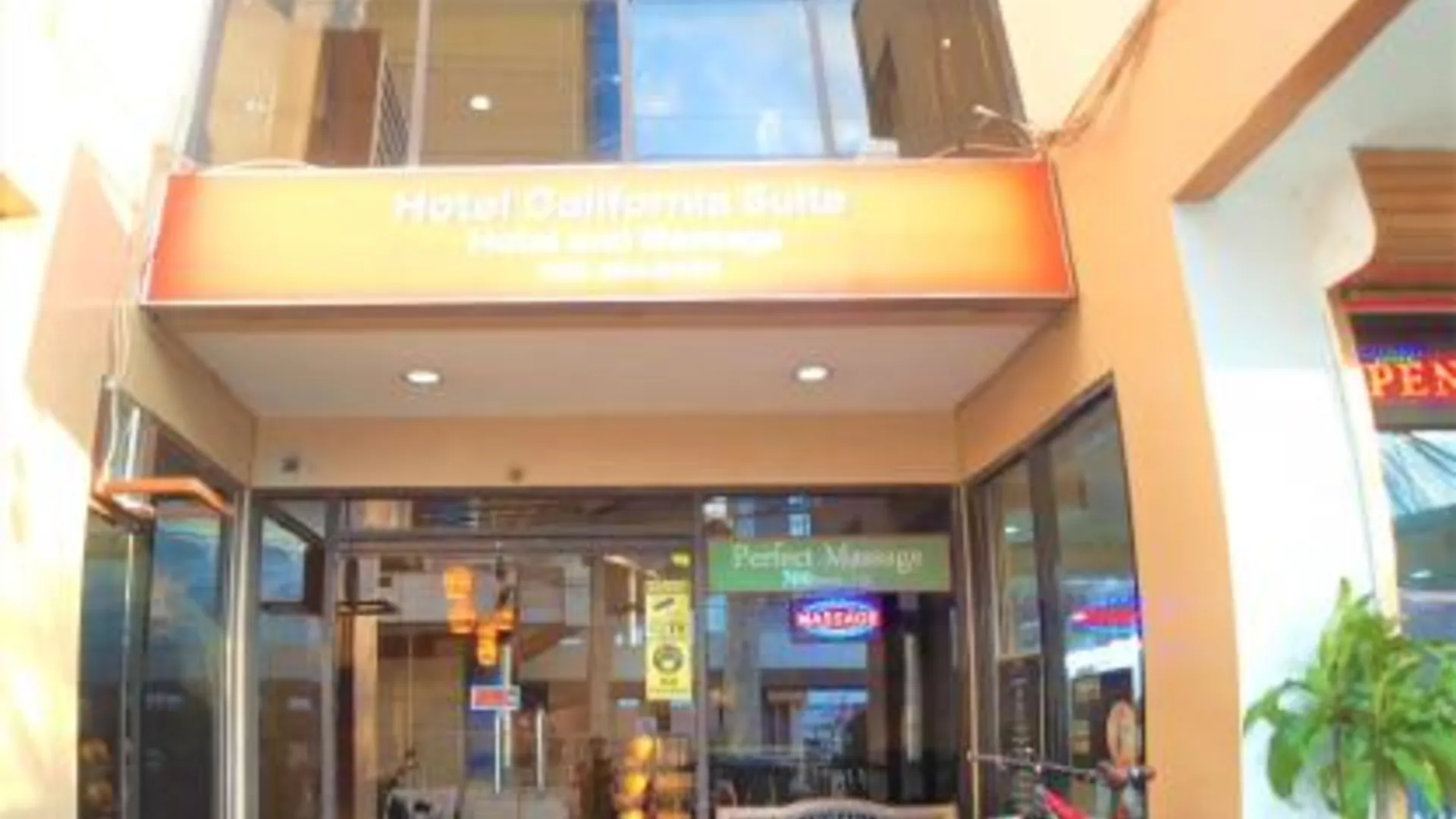 세부 호텔 캘리포니아 스위트 3성급 호텔 객실