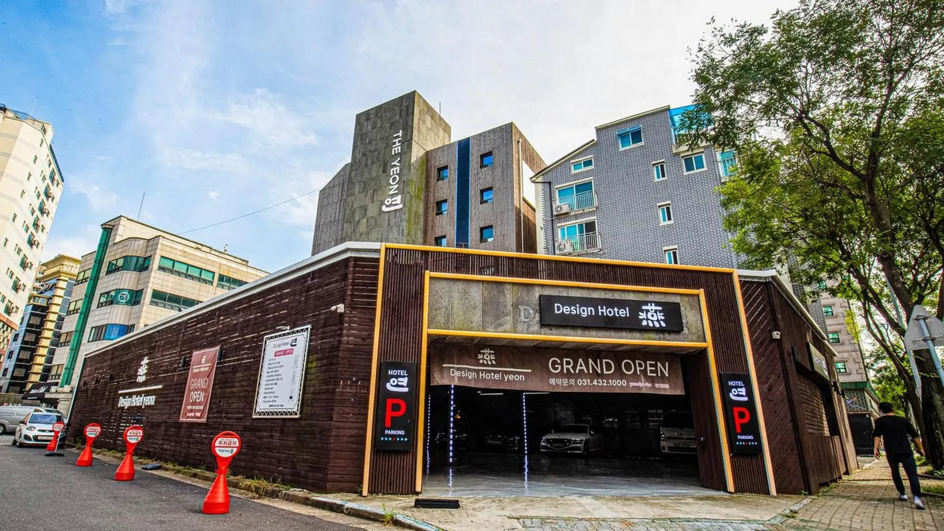 시흥 월곶 호텔 연 호텔 객실