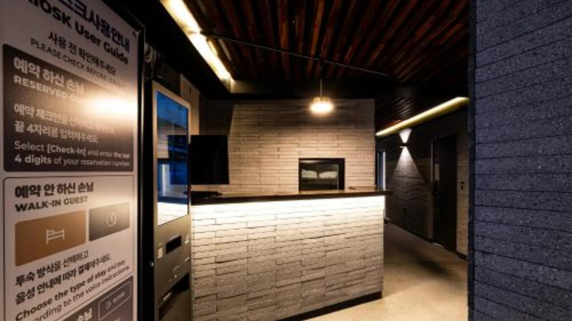 서울 유스테이 명동 2성급 호텔 전망