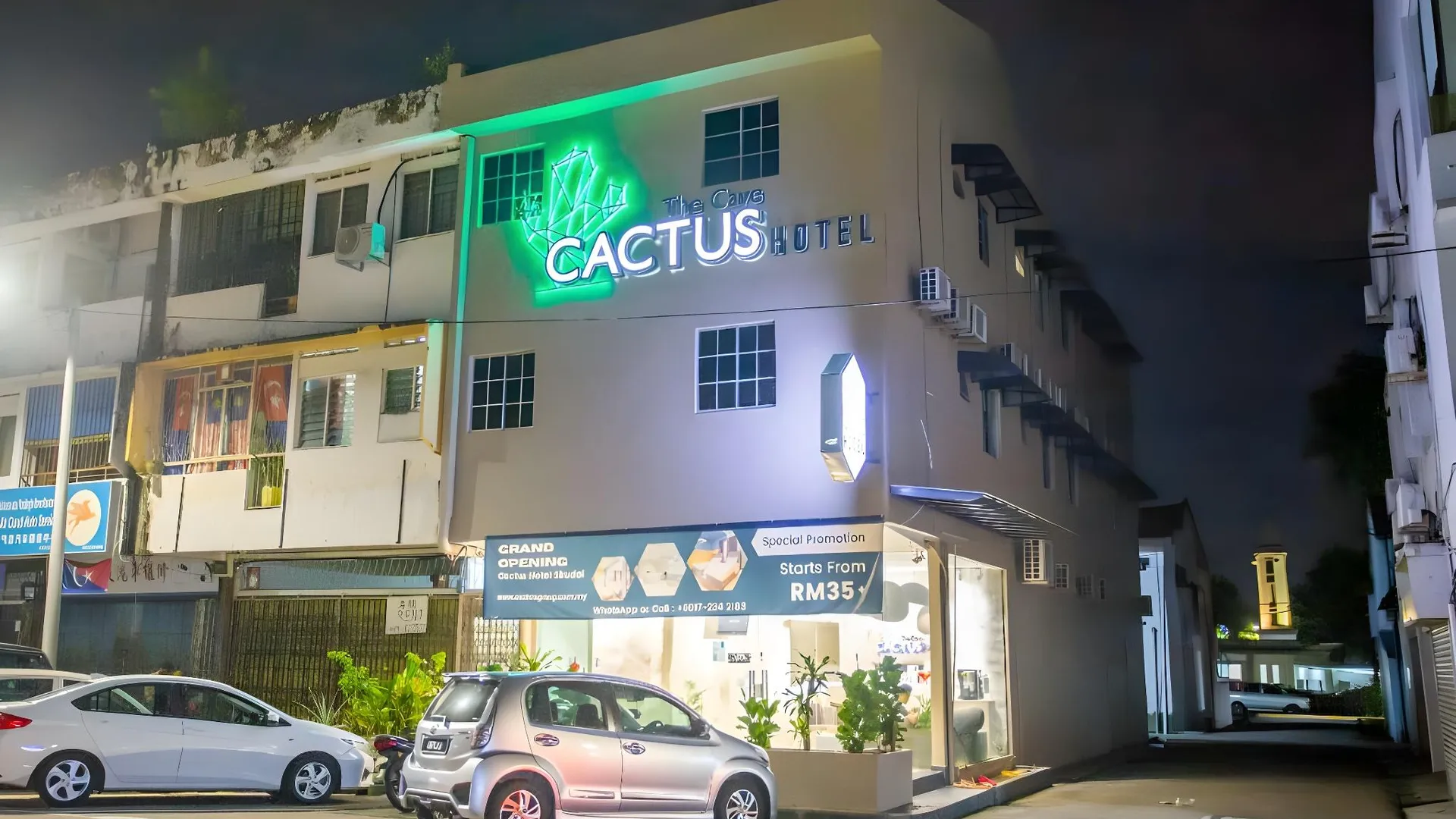 조호바루 / 조호르바루 카투스 호텔 스쿠다이 5성급 호텔 부대시설