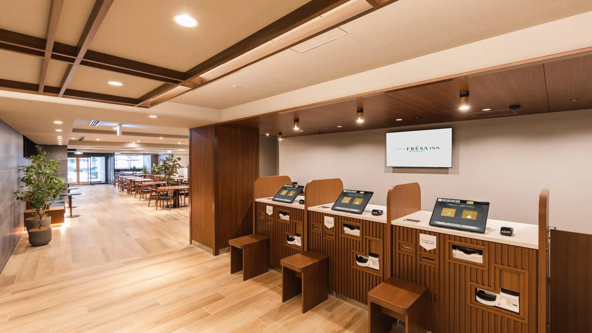 교토 소테츠 프레사 인 교토-기요미즈 고조 3성급 호텔 외관