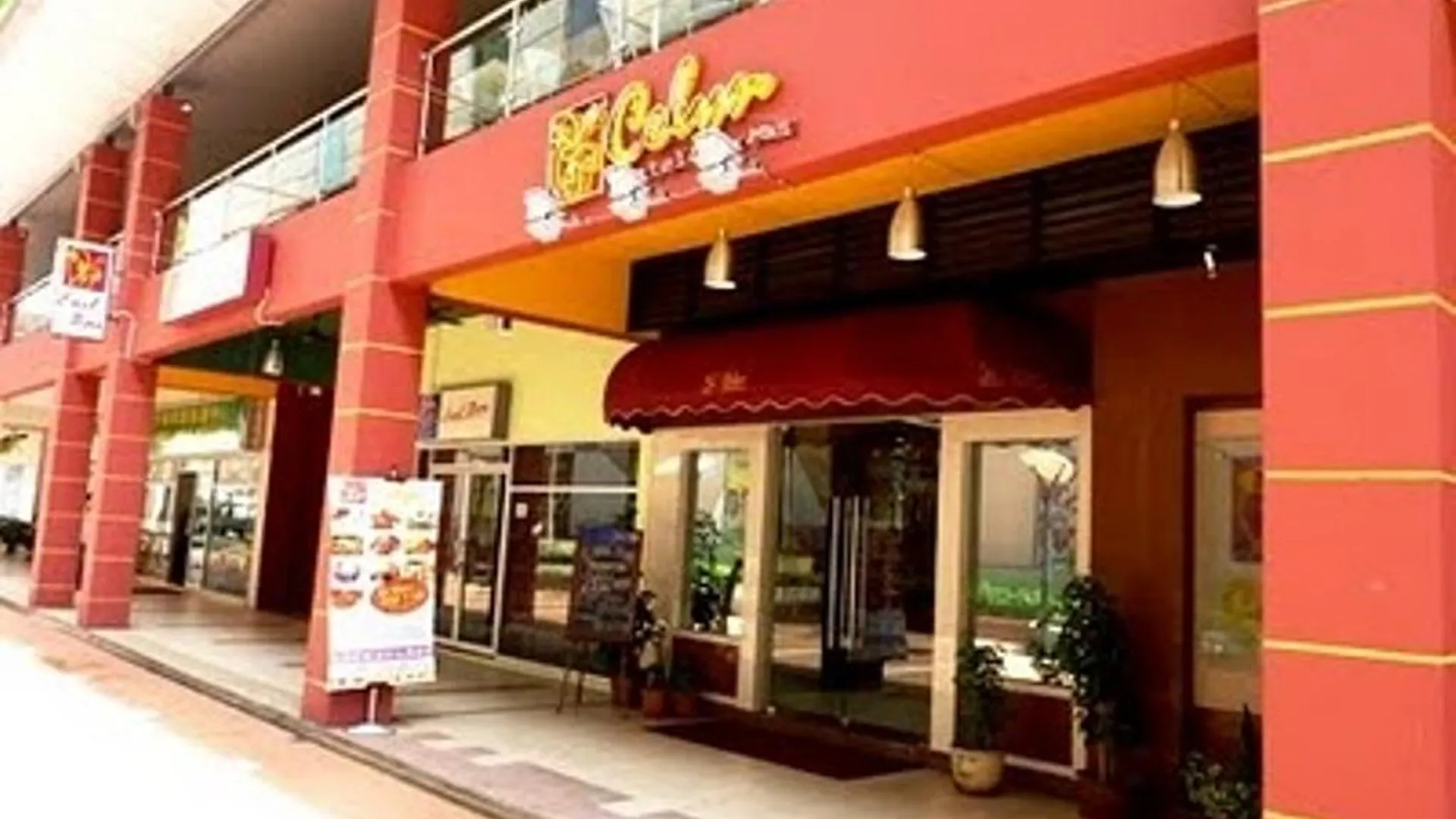 코타키나발루 셀린 호텔 시티 몰 3성급 호텔 객실