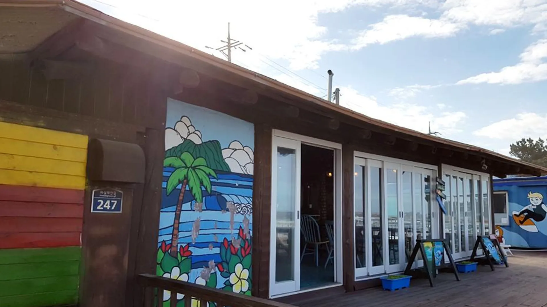 양양 양양 해오름 펜션 2성급 게스트하우스 수영장