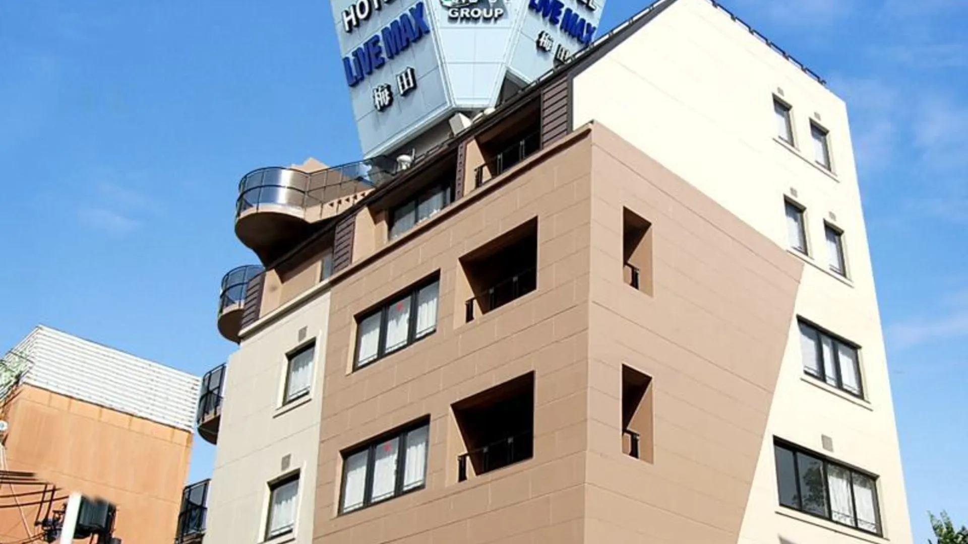 오사카 호텔 리브맥스 버짓 우메다 2성급 호텔 레스토랑