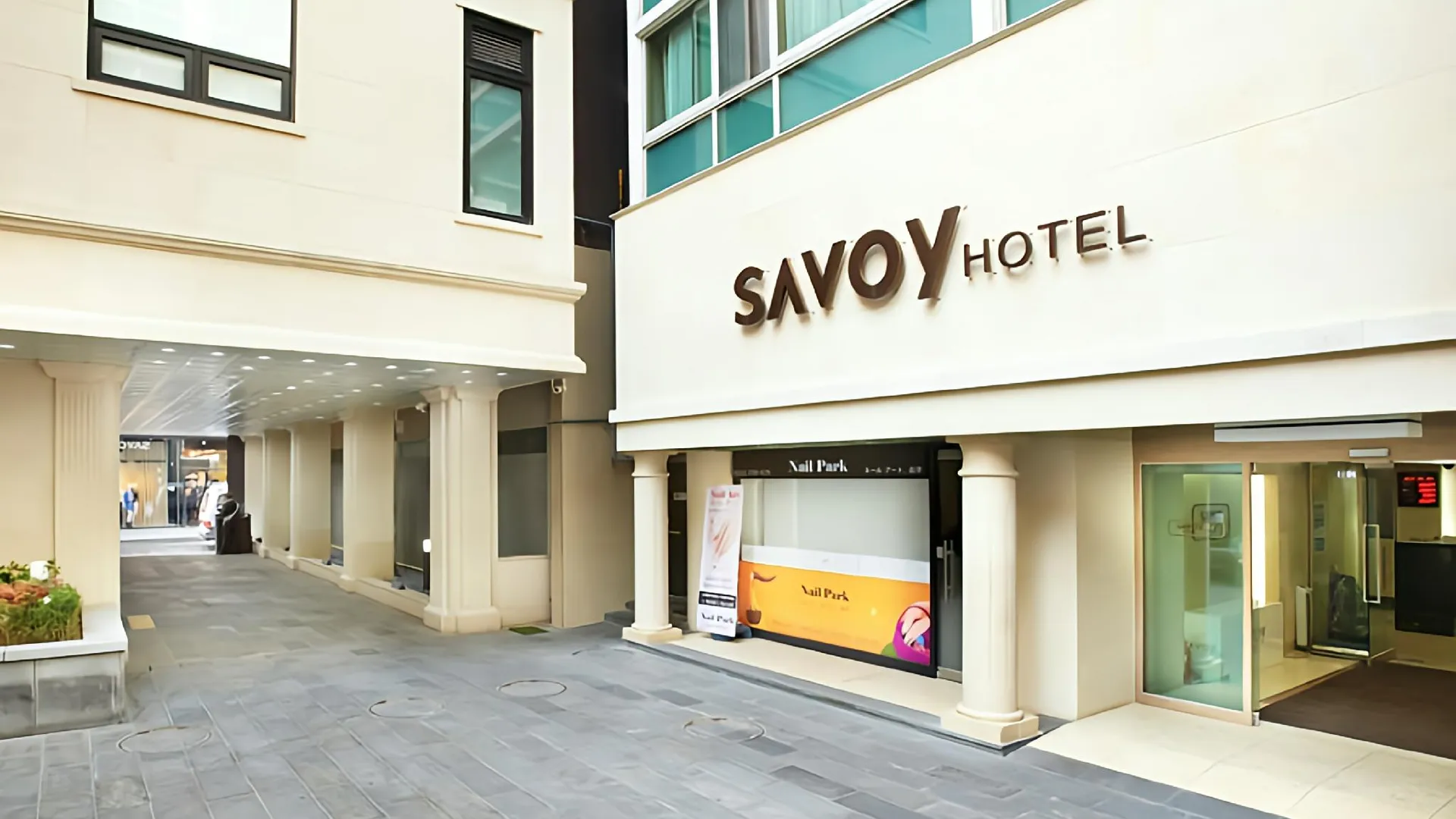 서울 사보이 호텔 서울 3성급 호텔 객실