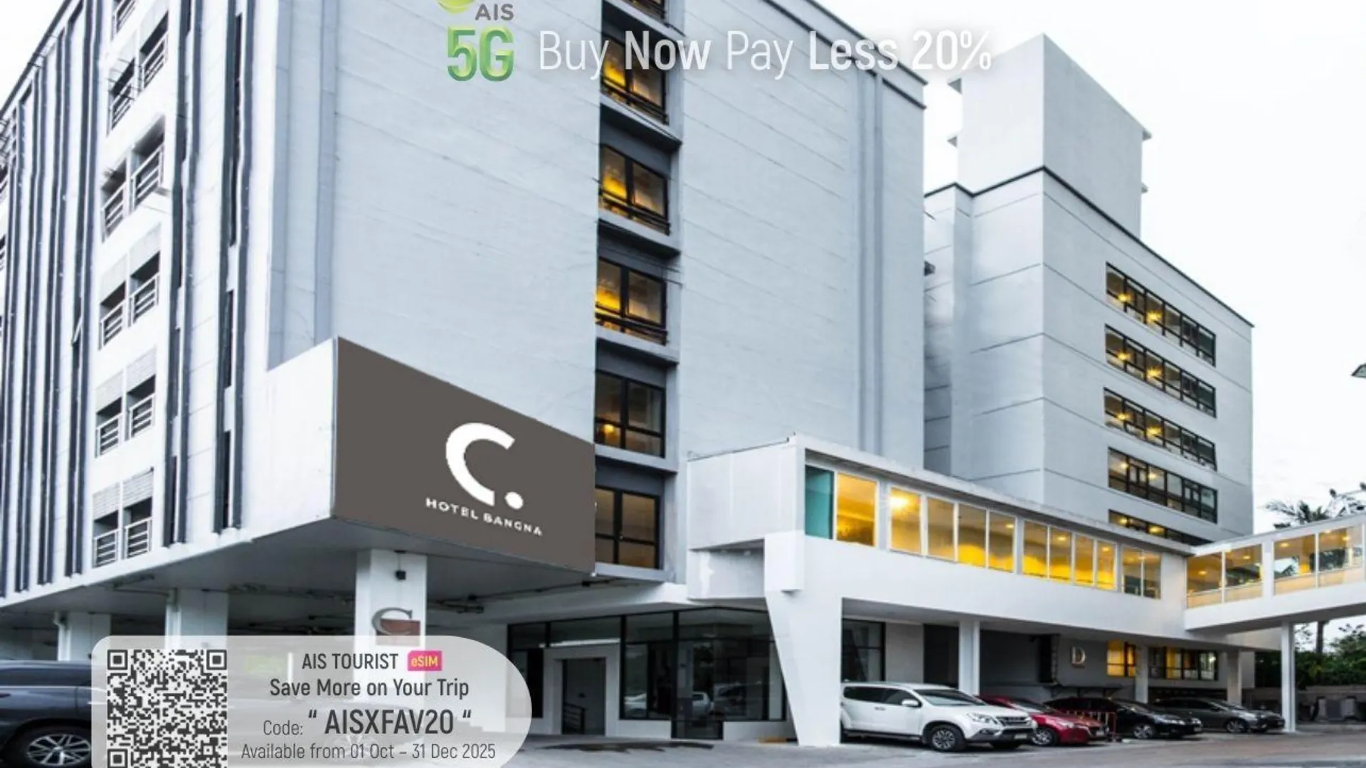 방콕 C 호텔 방나 3성급 호텔 객실