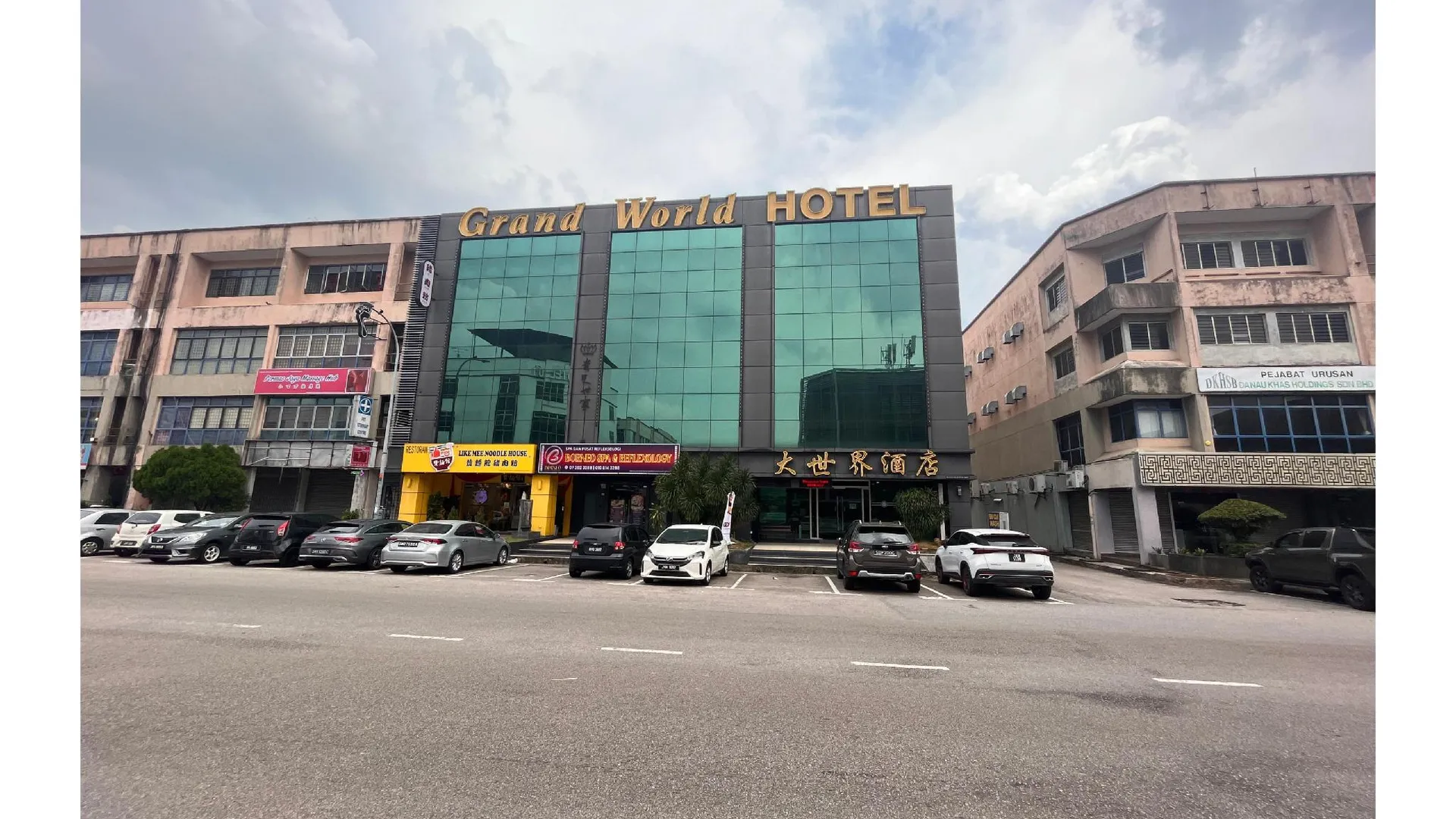 조호바루 / 조호르바루 그랜드 월드 호텔 2성급 호텔 객실