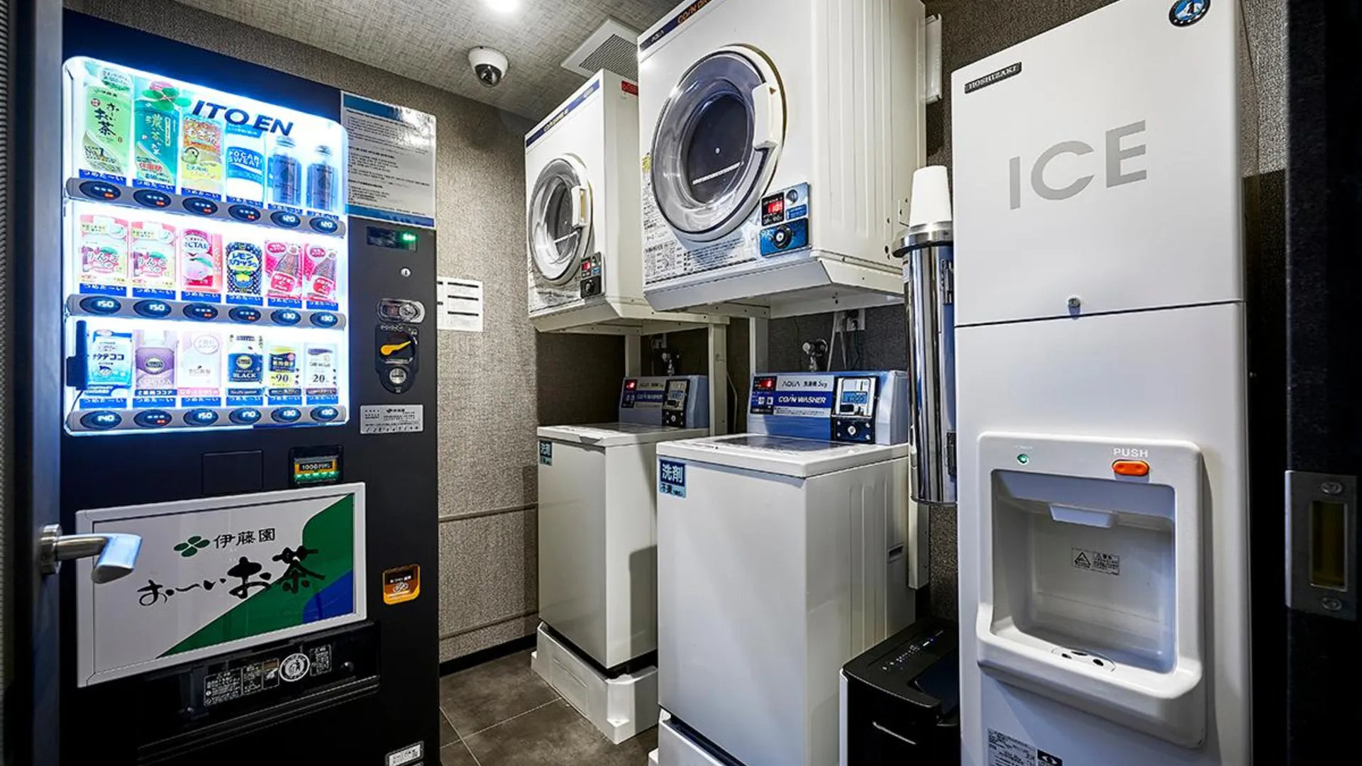 교토 호텔 먼데이 교토 마루타마치 3성급 호텔 부대시설