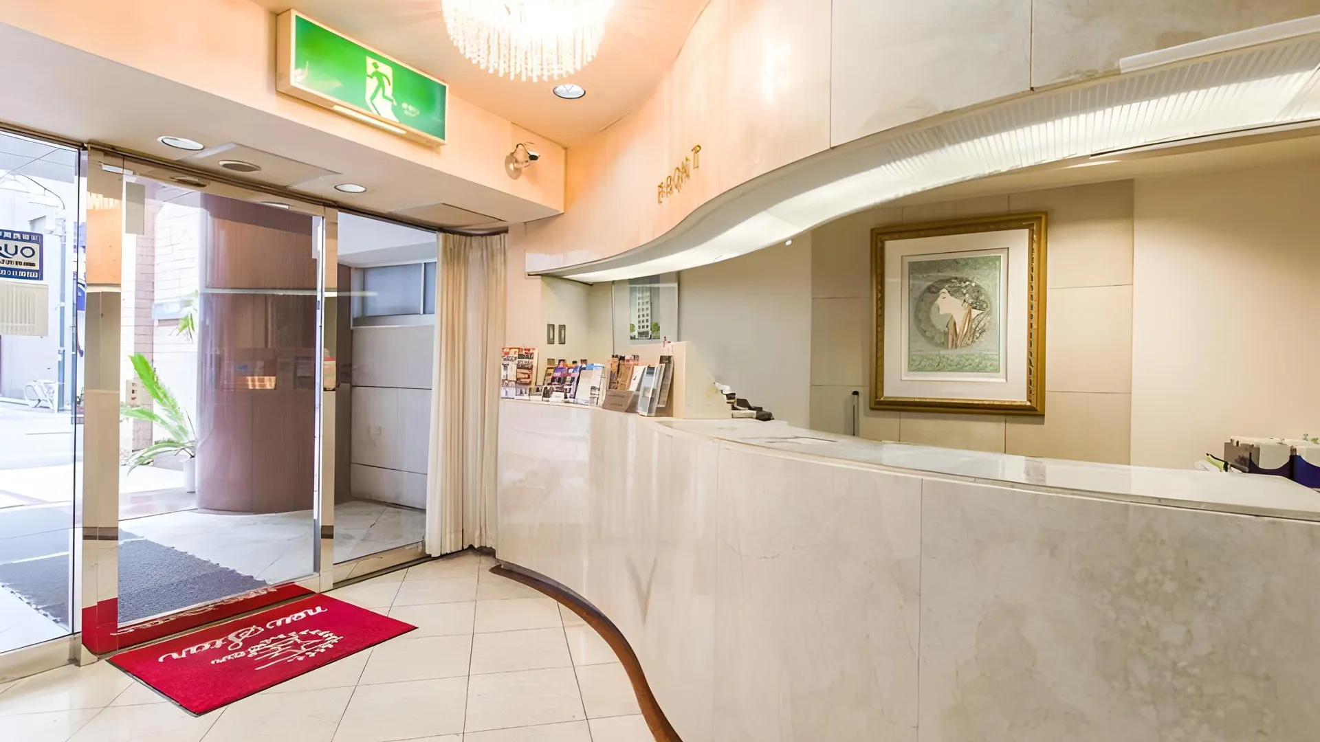 도쿄 / 동경 호텔 스타프라자 이케부쿠로 2성급 호텔 로비