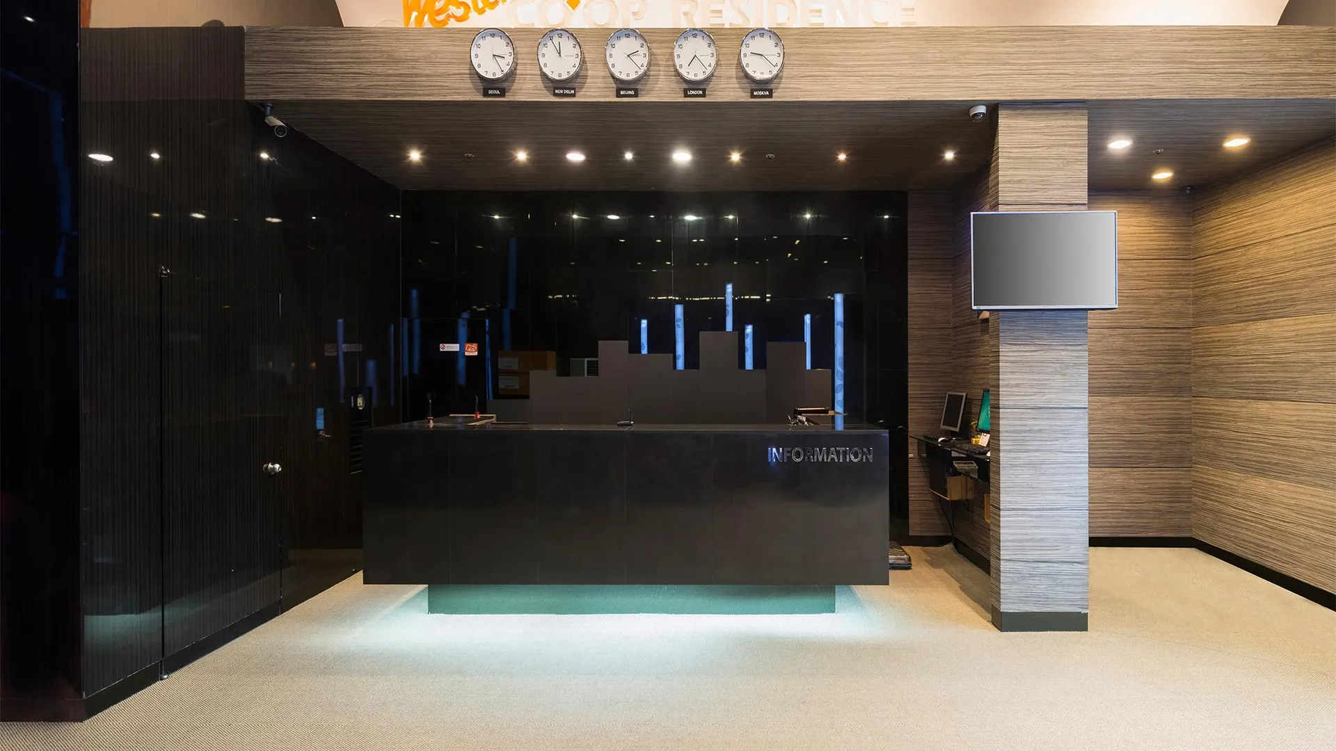 서울 웨스턴 코업 호텔 앤 레지던스 동대문 3성급 호텔 부대시설