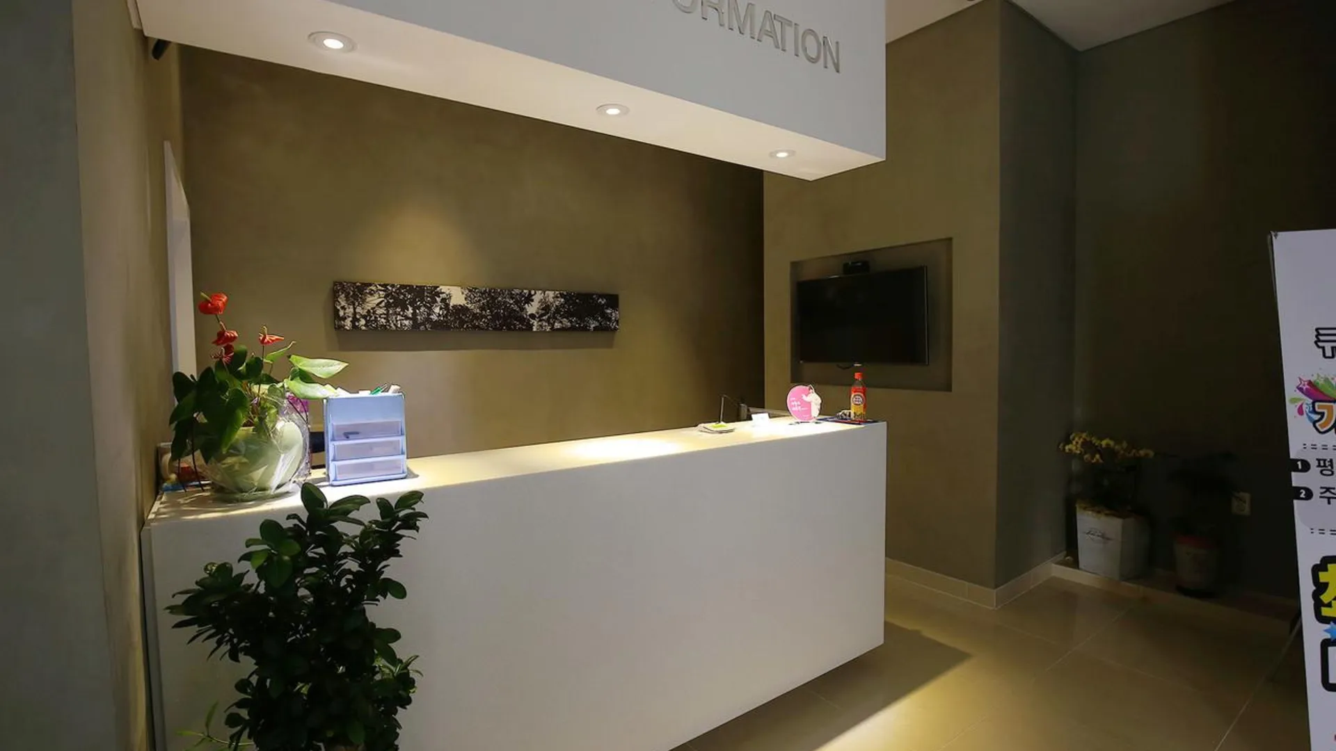 아산 아산 호텔 큐브 호텔 로비