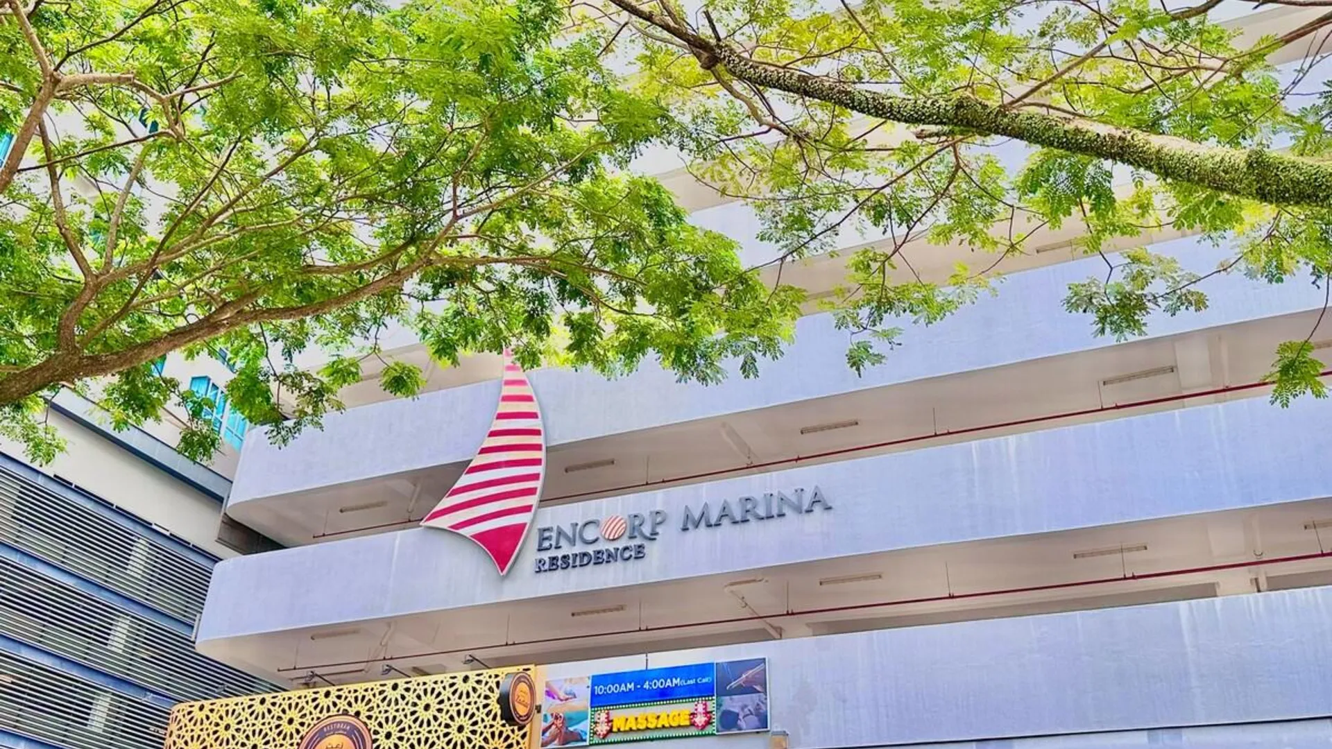 조호바루 / 조호르바루 겔랑파타 / 레고랜드의 프라이빗 하우스 (m², 침실 2개, 프라이빗 욕실 2개) 2성급 싱글룸 레스토랑