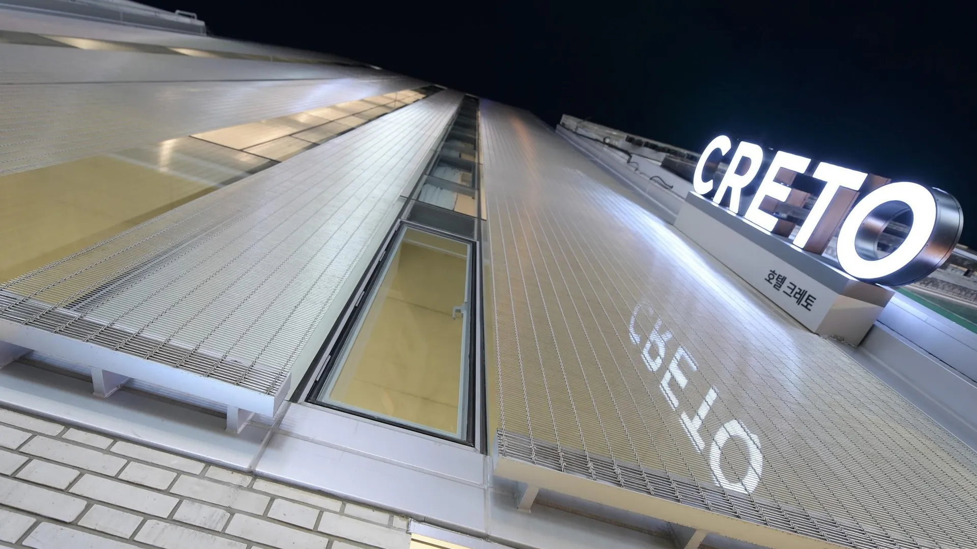 서울 크레토 호텔 명동 3성급 호텔 객실