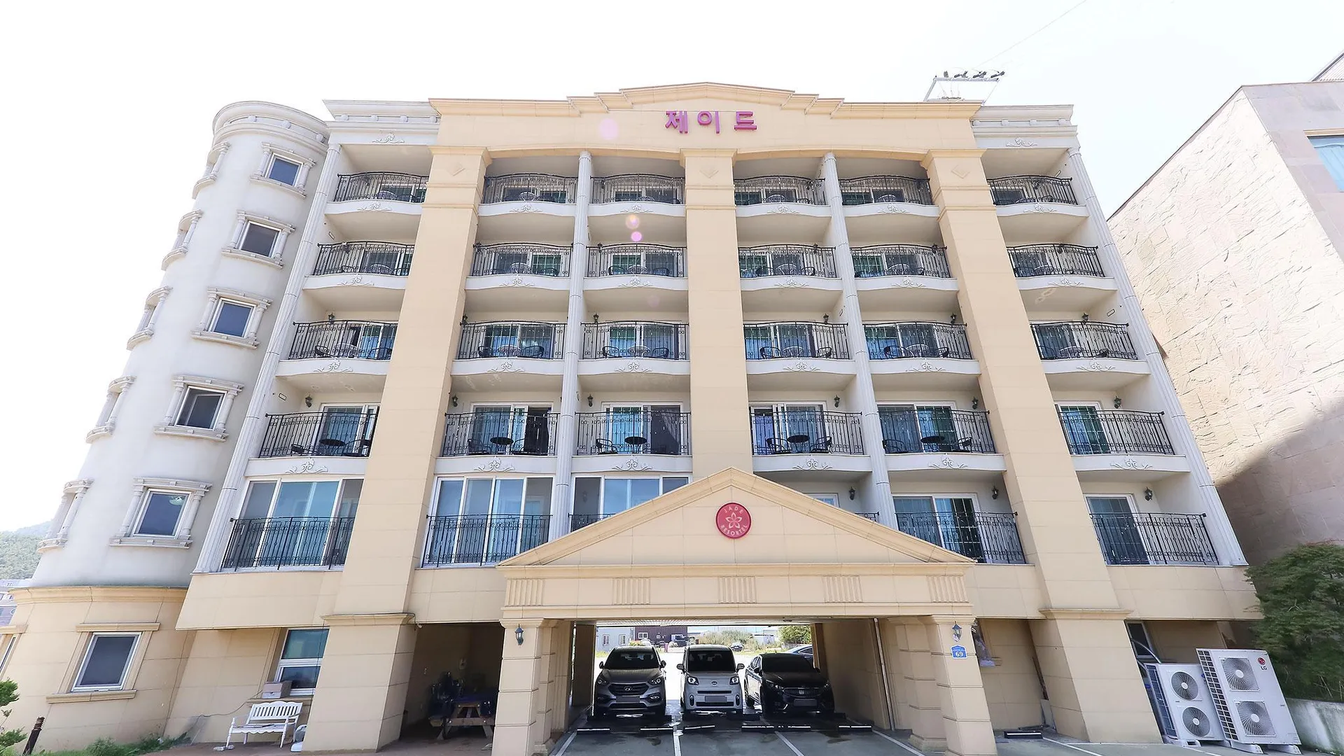 태안 태안(신진도) 제이드 리조텔 호텔 로비