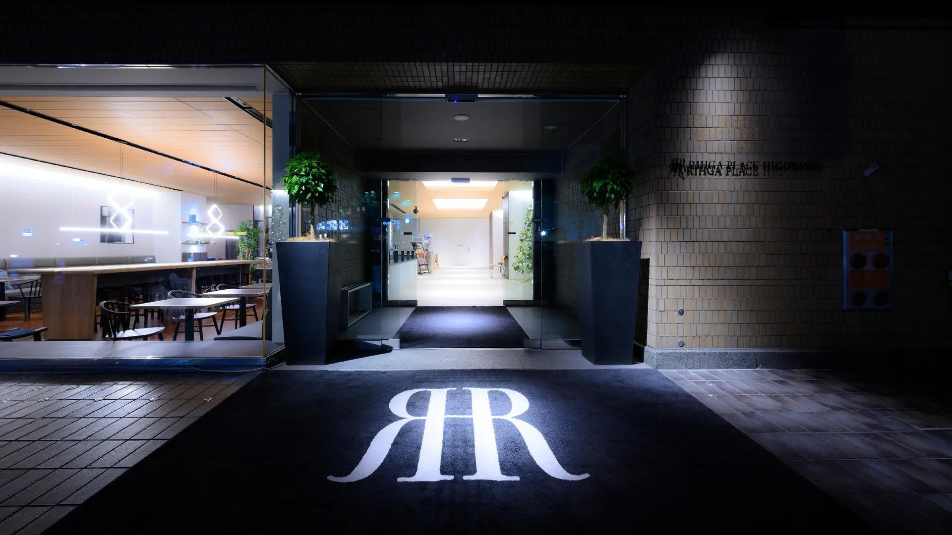 오사카 리가 플레이스 히고바시 4성급 호텔 객실