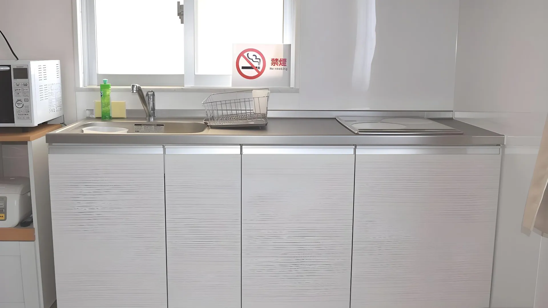 오키나와 본섬 레인보우 테라스 기노완 3성급 게스트하우스 외관